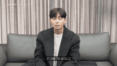 朴敘俊國小畢業照趣事