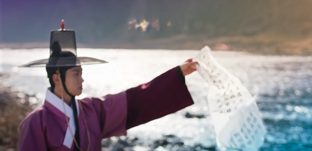 孔明飾演為尋找美麗而徬徨的安平大君「李瑢」