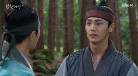 《暗行御史》(第5、6集劇情)