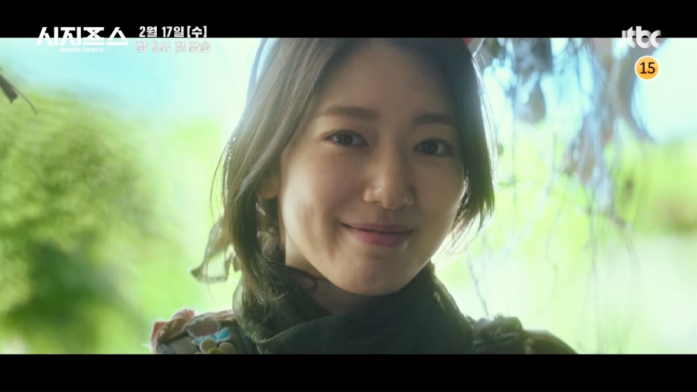 JTBC韓劇《西西弗斯：神話》特別預告