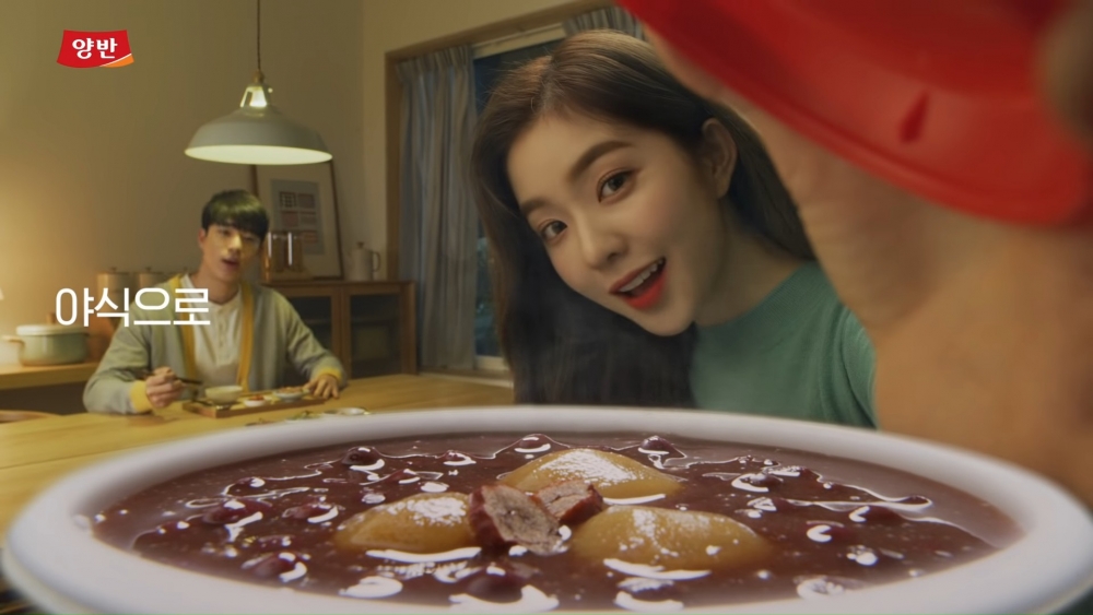《驅魔麵館》秀虎「李贊炯」起底
