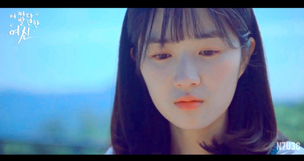 端午 書竣 神剪輯《女神降臨》《意外發現的一天》