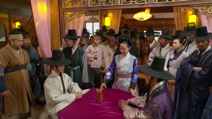 《暗行御史》(第5、6集劇情)