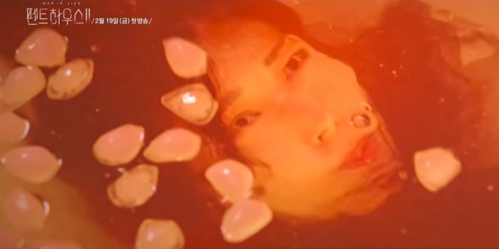 《Penthouse》第二季預告