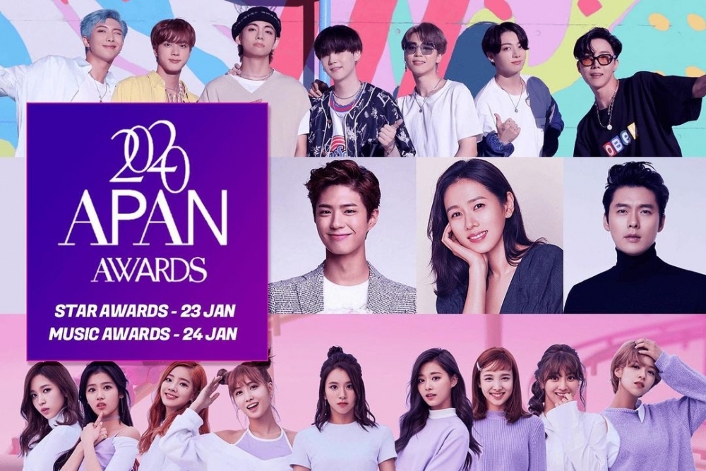 第七屆《2020 APAN STAR AWARDS》(亞太明星頒獎典禮)