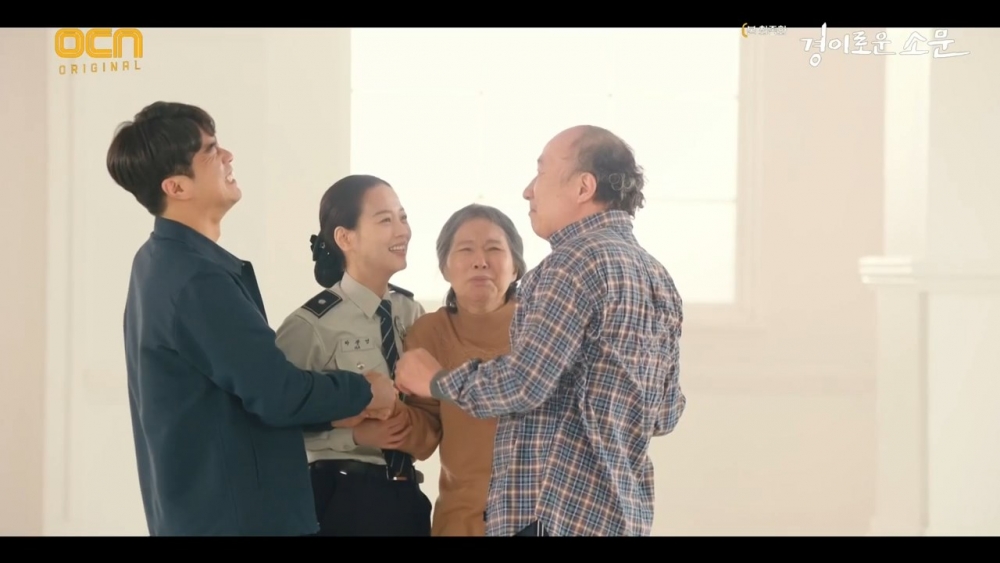 《驅魔麵館》大結局 劇情