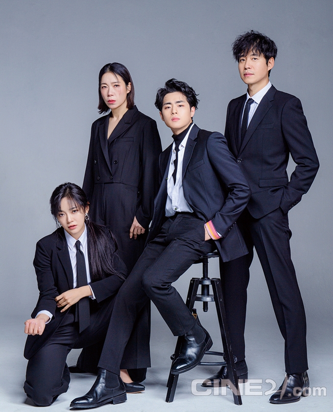 趙炳圭、劉俊相、金世正、廉惠蘭OCN《驅魔麵館》(驚奇的傳聞)Cine21雜誌