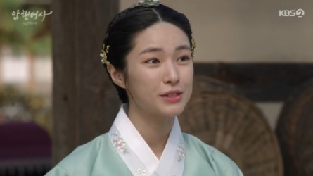 《暗行御史》(第5、6集劇情)