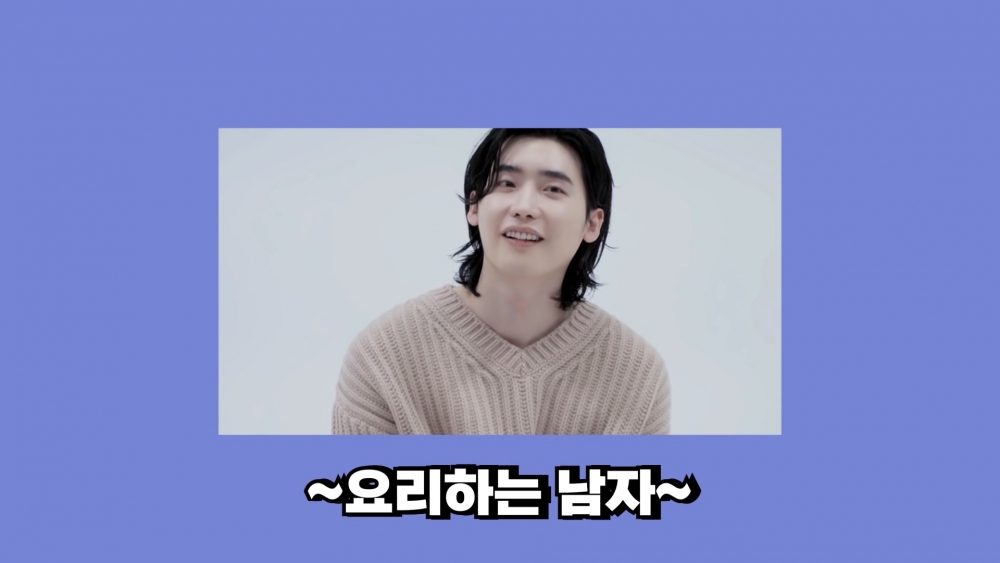 李鍾碩 Esquire Korea粉絲Q&A