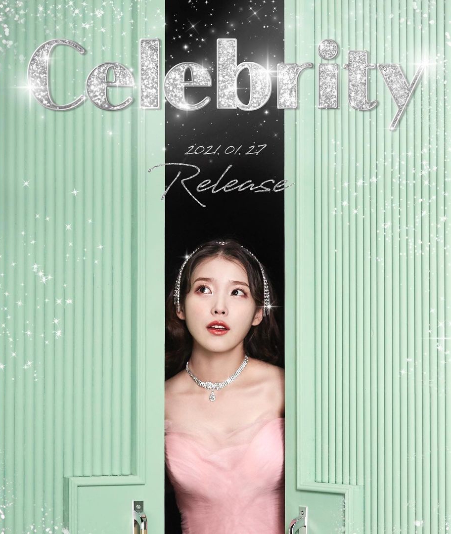 IU公開新曲《Celebrity》概念照
