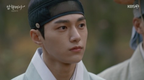 《暗行御史》(第5、6集劇情)