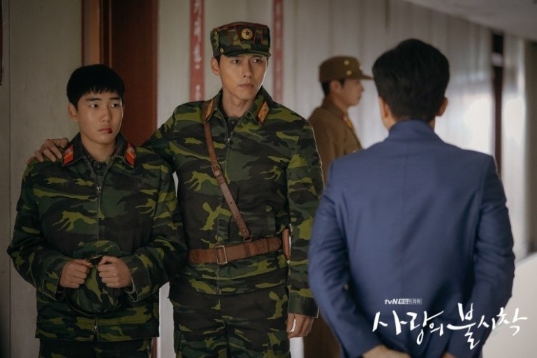 湯峻相、吳娜拉、金相慶、金康勳將主演SBS新劇《Racket少年團》