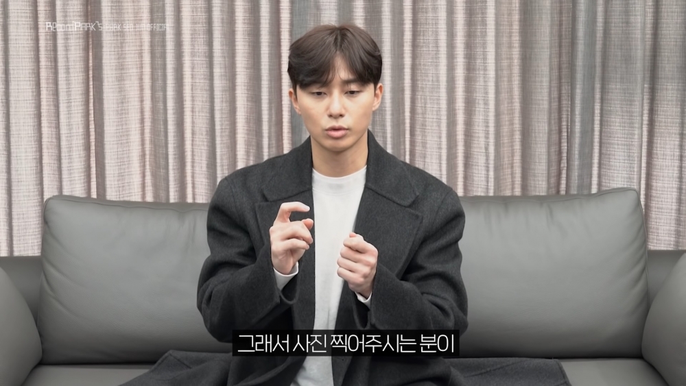 朴敘俊國小畢業照趣事