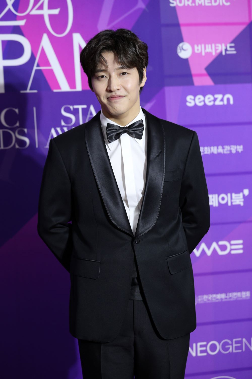 APAN Star Awards