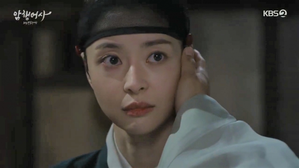 《暗行御史》(第5、6集劇情)