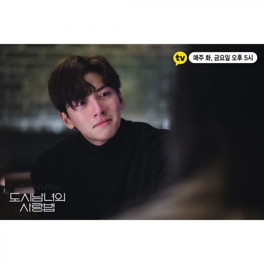 池昌旭&金智媛《愛在大都會》5道愛情題