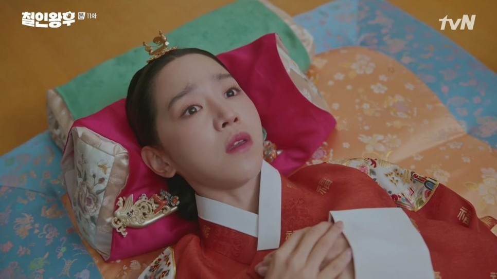 《哲仁王后》第11-12集劇情