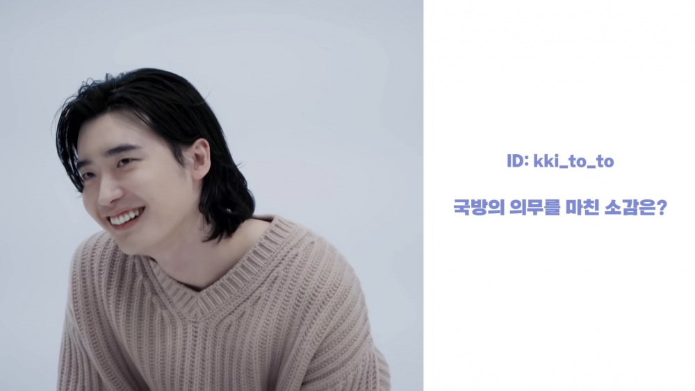 李鍾碩 Esquire Korea粉絲Q&A