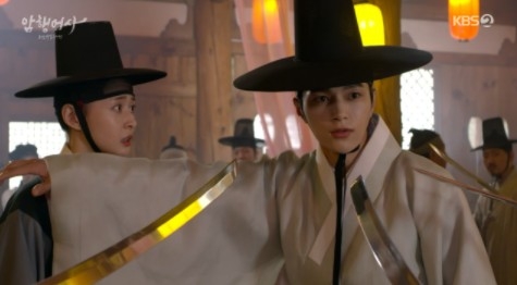 《暗行御史》(第5、6集劇情)