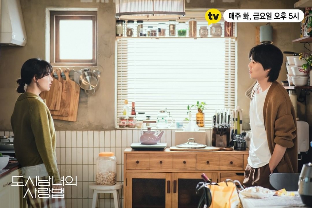 池昌旭&金智媛《愛在大都會》5道愛情題