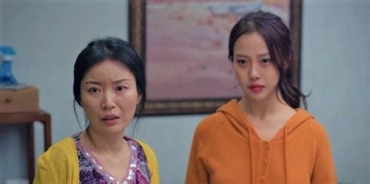 宋康&高敏詩參與《請響鈴》《SWEET HOME》