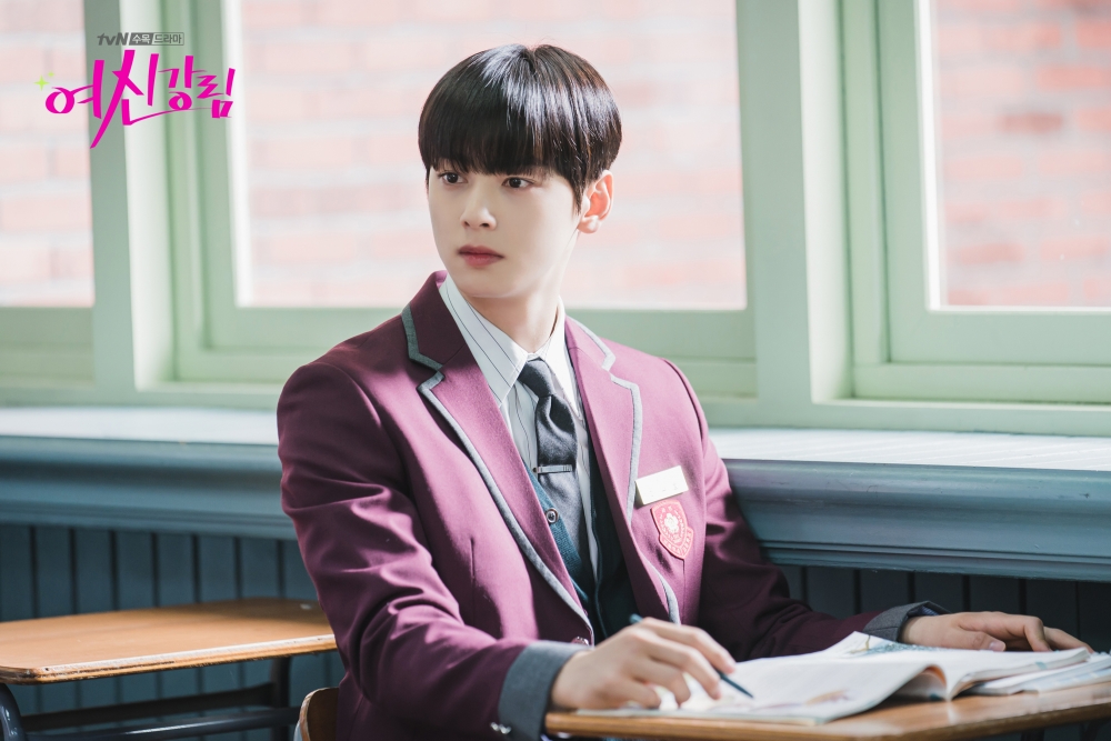 車銀優 校服造型