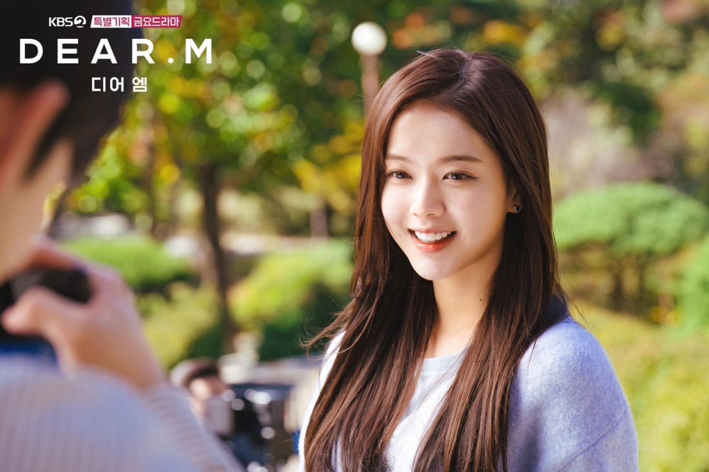 《Dear.M》劇照