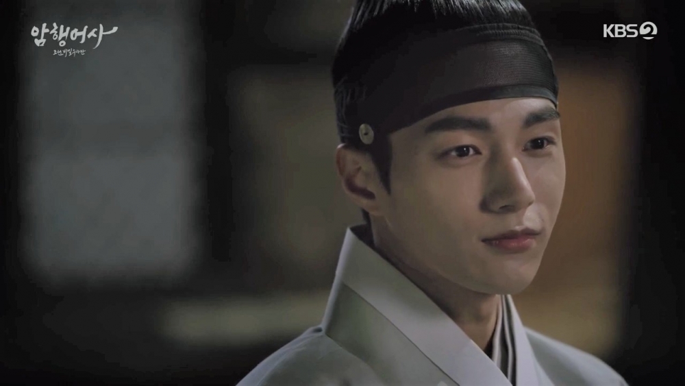 《暗行御史》(第5、6集劇情)