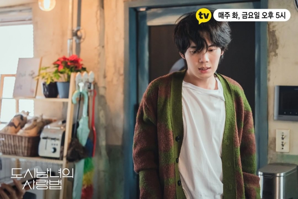 池昌旭&金智媛《愛在大都會》5道愛情題