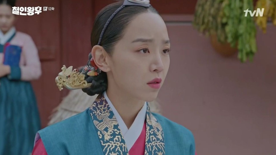 《哲仁王后》第11-12集劇情