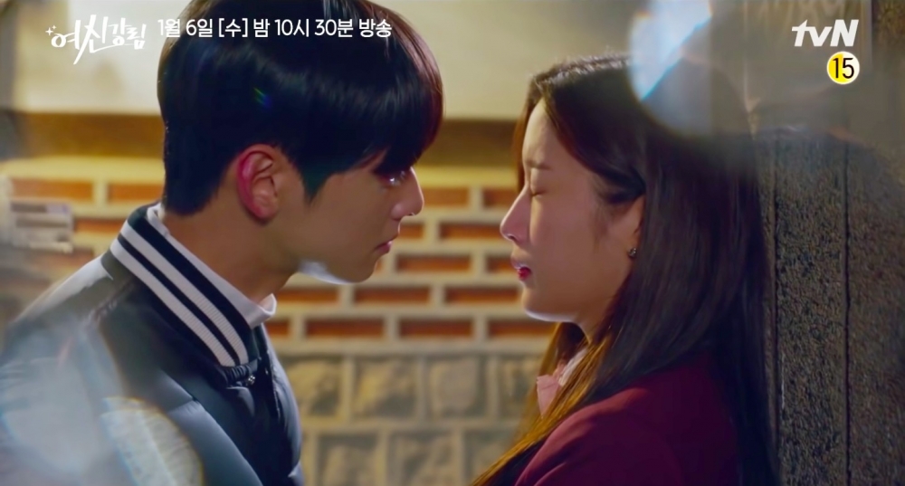 《女神降臨》預告