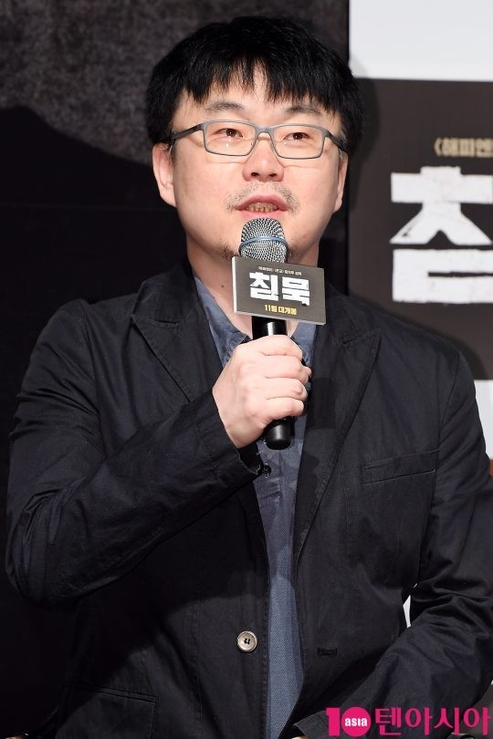 金秀賢辭演Netflix《血手指》