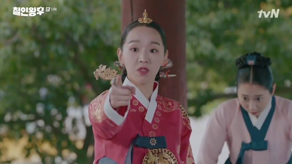 《哲仁王后》第11-12集劇情