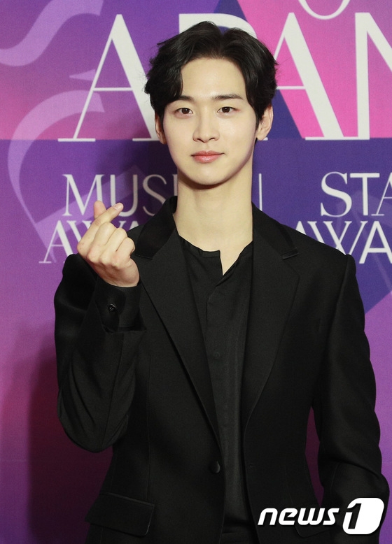 APAN Star Awards