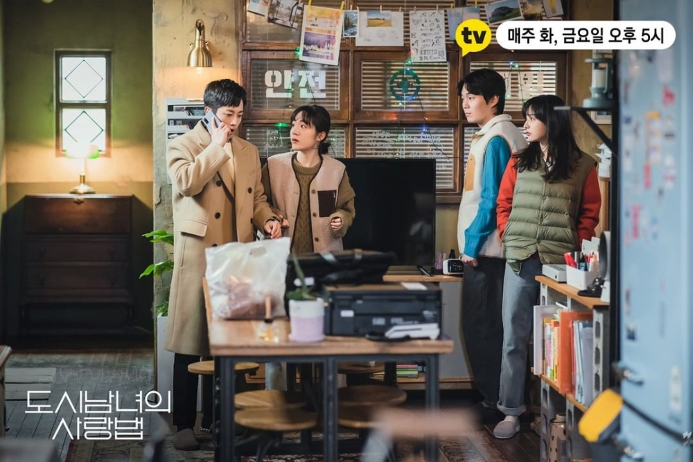 池昌旭&金智媛《愛在大都會》5道愛情題