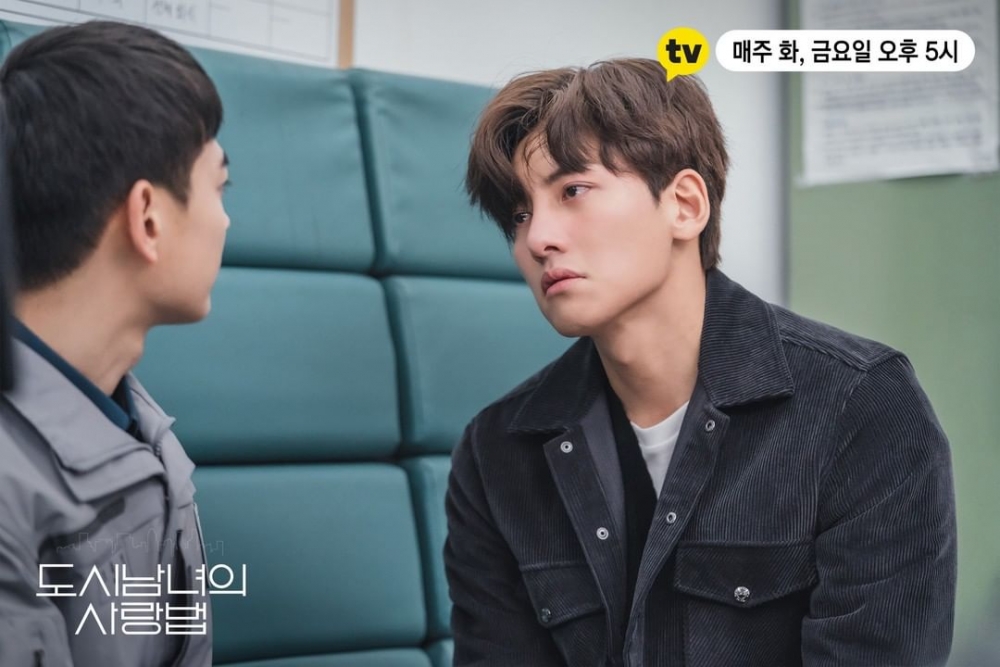 池昌旭&金智媛《愛在大都會》5道愛情題