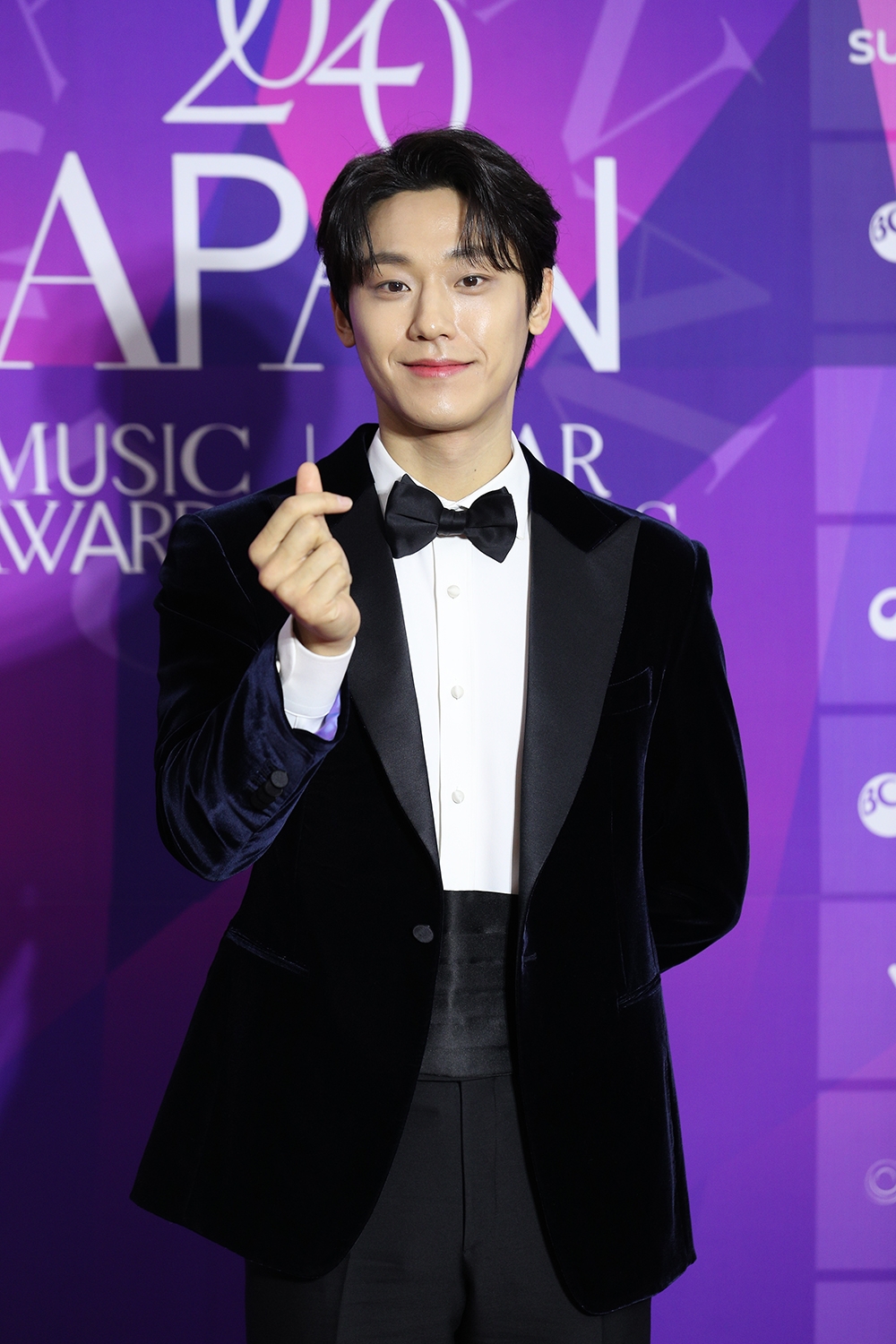 APAN Star Awards