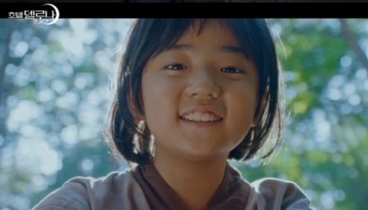 湯峻相、吳娜拉、金相慶、金康勳將主演SBS新劇《Racket少年團》