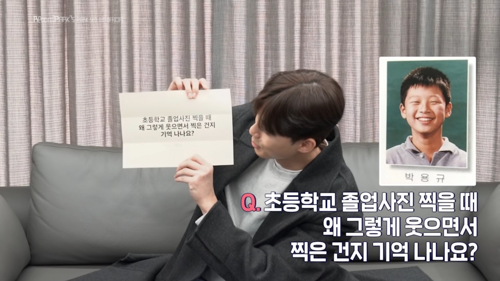 朴敘俊國小畢業照趣事