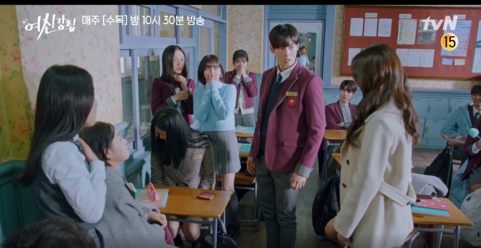 《女神降臨》第9-10集劇情