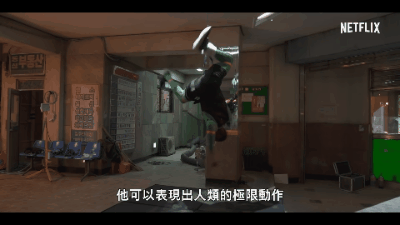 Netflix《SWEET HOME》怪物特效製作