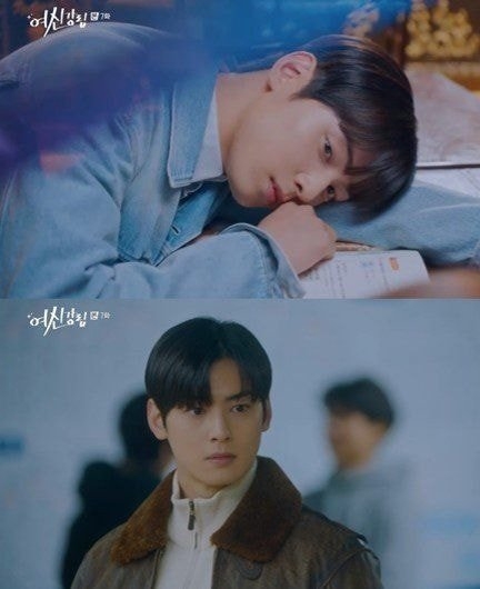 《女神降臨》車銀優穿搭惹議