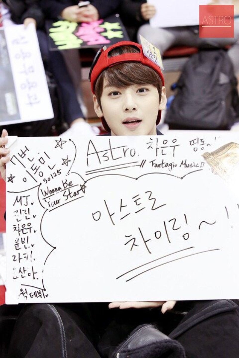 車銀優在2016年出道前曾出演過綜藝節目《挑戰金鐘》