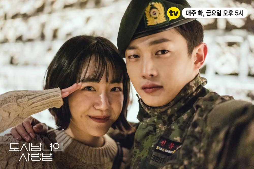 池昌旭&金智媛《愛在大都會》5道愛情題