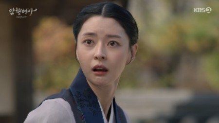 《暗行御史》(第5、6集劇情)