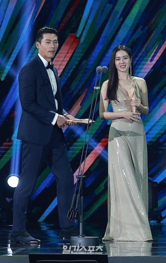 玄彬❤孫藝珍2020百想藝術大獎