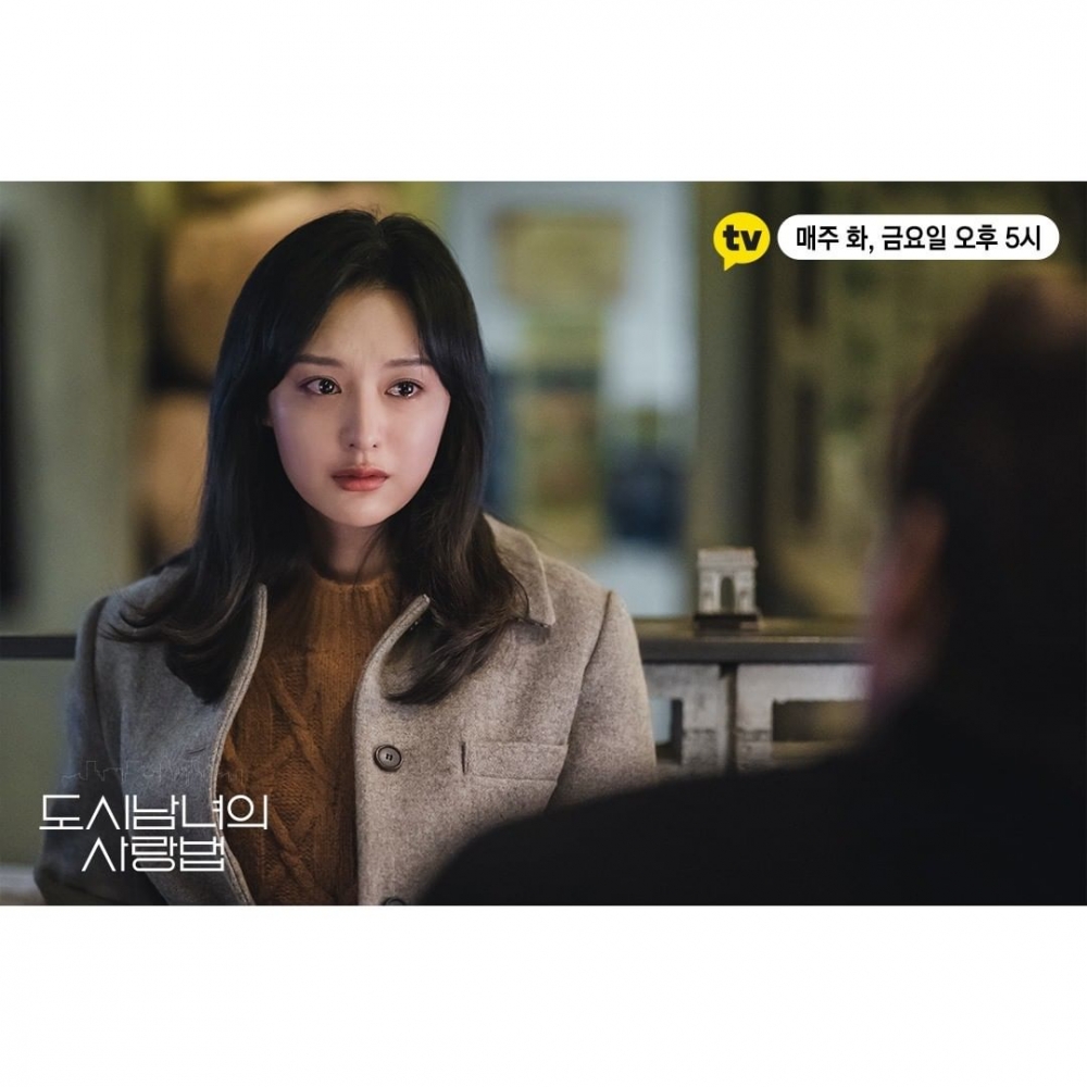 池昌旭&金智媛《愛在大都會》5道愛情題