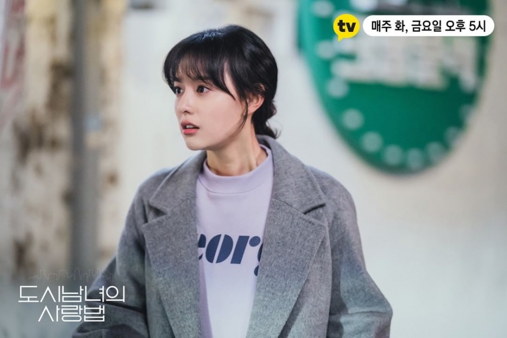 池昌旭&金智媛《愛在大都會》5道愛情題