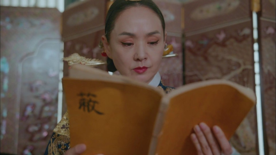 《哲仁王后》分集劇情