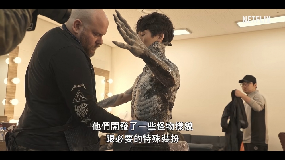 Netflix《SWEET HOME》怪物特效製作